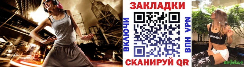 Купить наркотик Малая Вишера Гашиш  Бошки Шишки  Амфетамин  ГЕРОИН  гидра маркетплейс  МЕФ 
