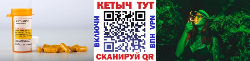 blacksprut ССЫЛКА  Малая Вишера  КЕТАМИН VHQ 