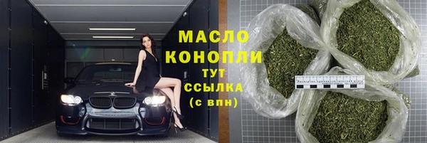 СК Мегион