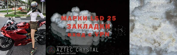 гашиш Шадринск