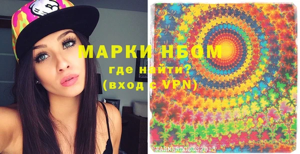 гашишное масло Медвежьегорск