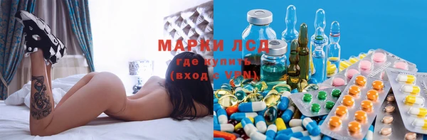 гашишное масло Медвежьегорск