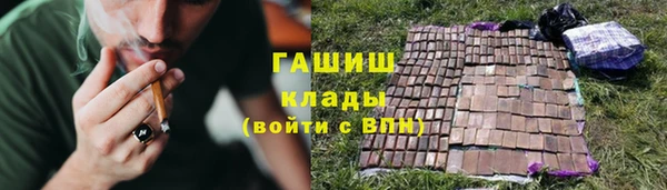 мефедрон VHQ Медногорск