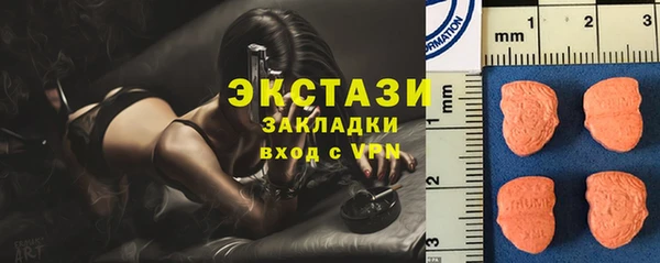 мефедрон VHQ Медногорск