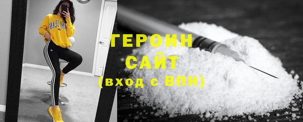 СК Мегион
