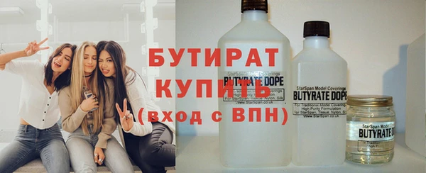 СК Мегион