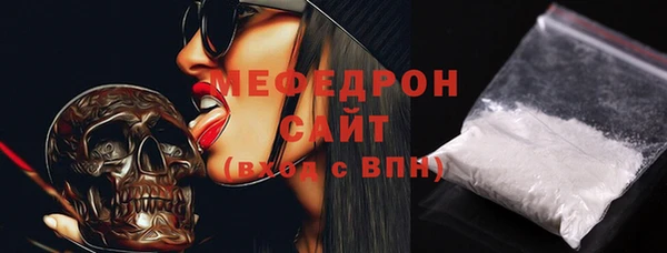 гашишное масло Медвежьегорск