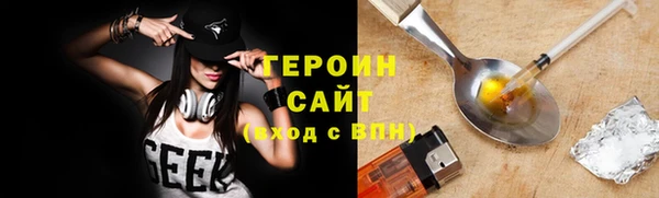 гашишное масло Медвежьегорск