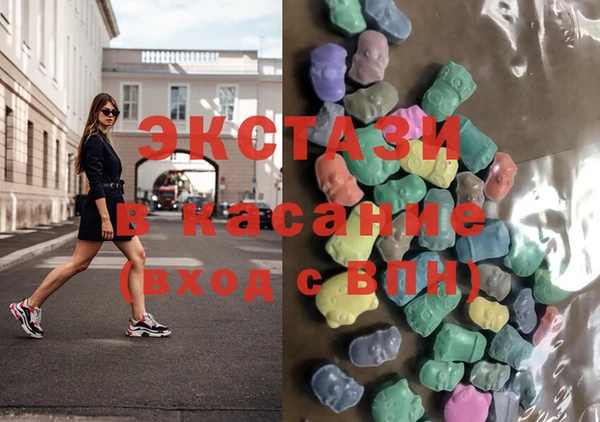СК Мегион