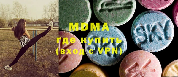 СК Мегион