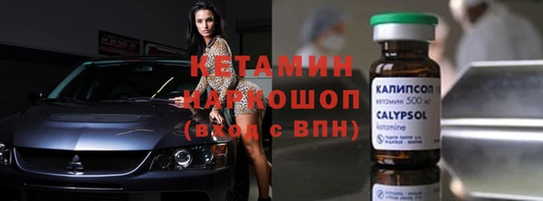 СК Мегион
