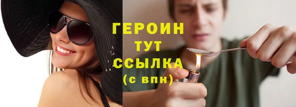 СК Мегион