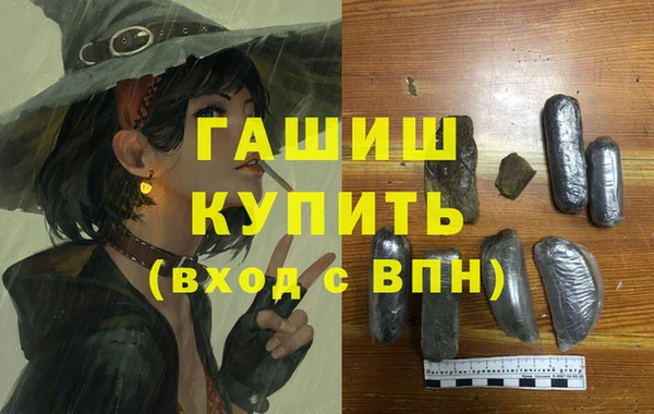 МДПВ Магас