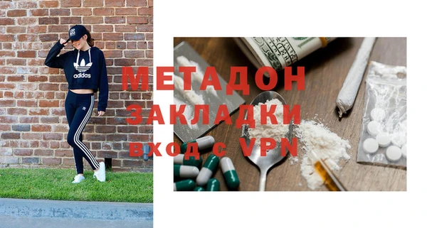 СК Мегион