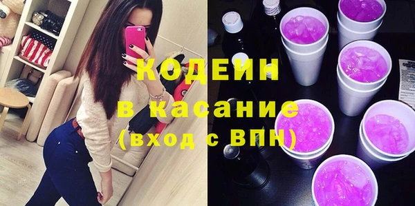 мефедрон VHQ Медногорск