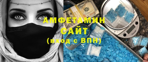 мет Магадан