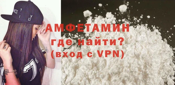 мефедрон VHQ Медногорск