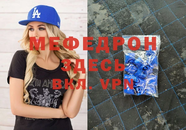 гашишное масло Медвежьегорск