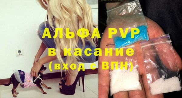 МДПВ Магас