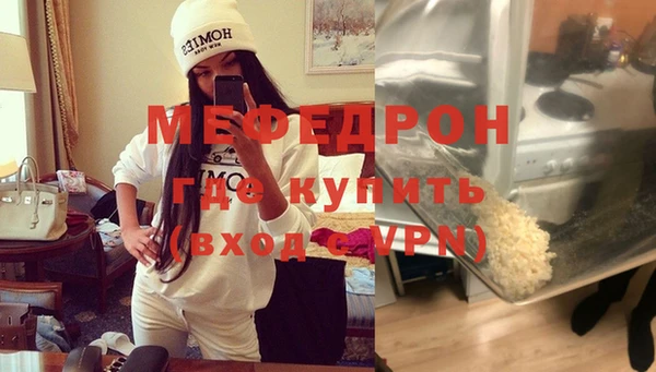 мет Магадан