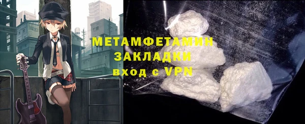 СК Мегион