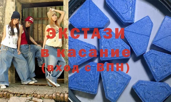 ешки Нижний Тагил