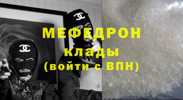 гашишное масло Медвежьегорск