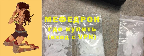 СК Мегион