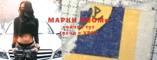 СК Мегион