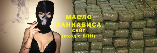 СК Мегион