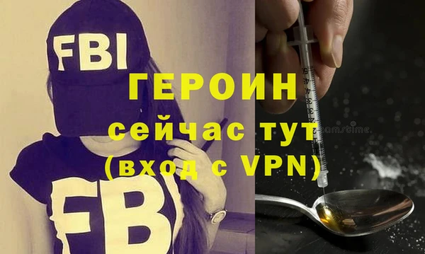 МДПВ Магас