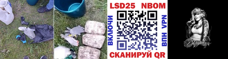 Лсд 25 экстази ecstasy  Малая Вишера 