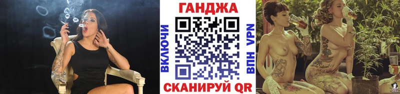 Бошки марихуана семена  Малая Вишера 